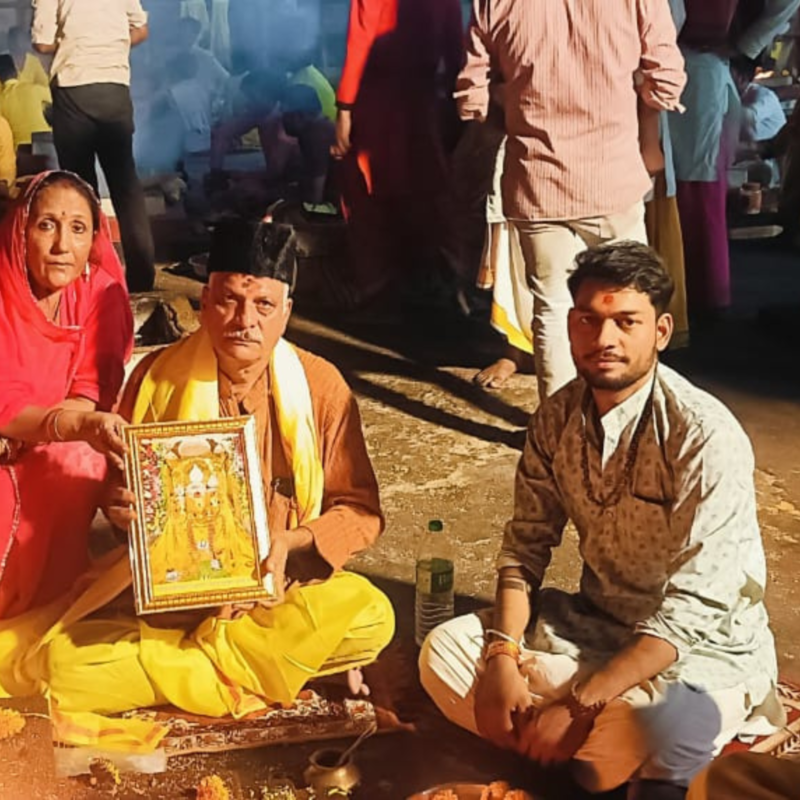 best pandit in nalkheda